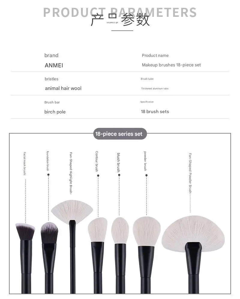 Makeup Brush Set - 12/18Pcs Natural Hair Foundation Eyeshadow Blending Brush Professional Eco-Friendly Beauty Tools